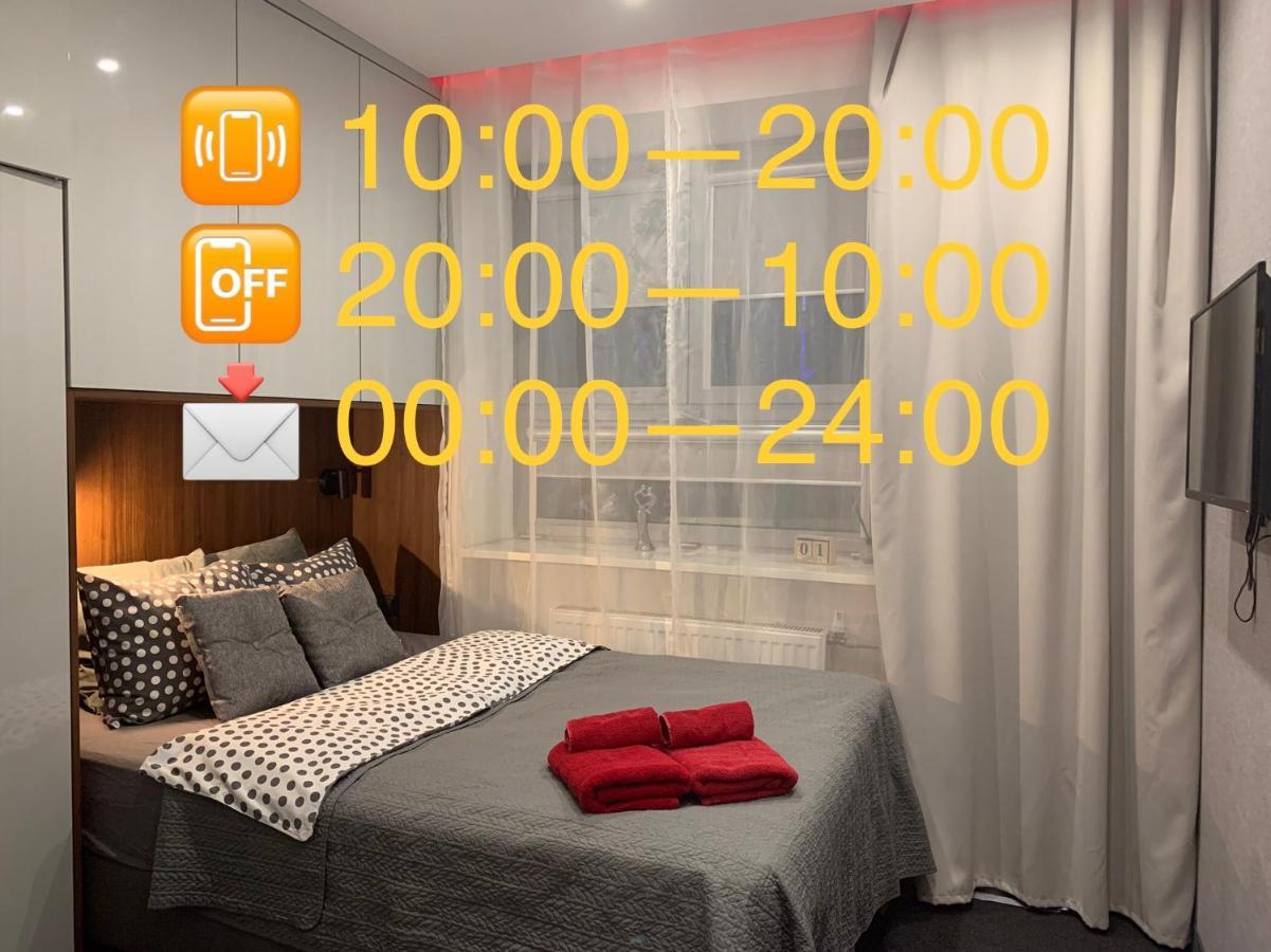 #7B Worktravel Central Miniapart Βαρσοβία Εξωτερικό φωτογραφία